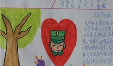 关于父亲节的作文：父亲节的阴谋_550字