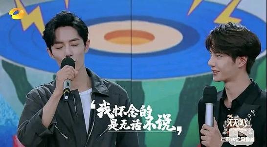 凯旋灯