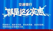 10年后的世界_550字