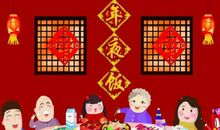 关于春节的作文：快乐春节_650字