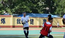 青春无遗憾，逐梦绿茵场_1000字