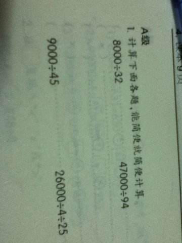 关于Culture_350个单词的美丽段落（2）