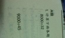 优美段落（二）关于文化_350字