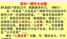 优秀美文：优美佳句集锦_1500字