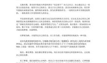 2011福建高考优秀作文：《梦想为帆工作为桨》_750字