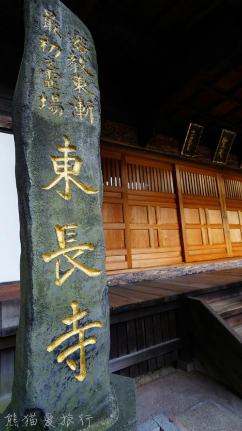 有成天宫_900字