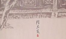 26部文学经典的开场白_2000字