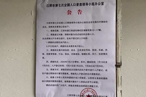 十月征文：给祖国的一封信_900字