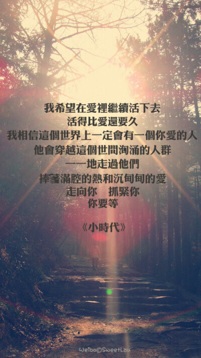 记忆独白_1000字