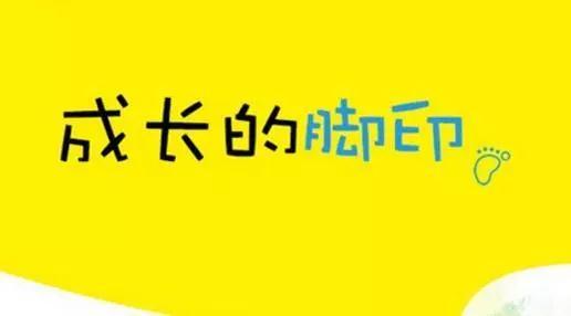 在那里，填写memory_800个单词
