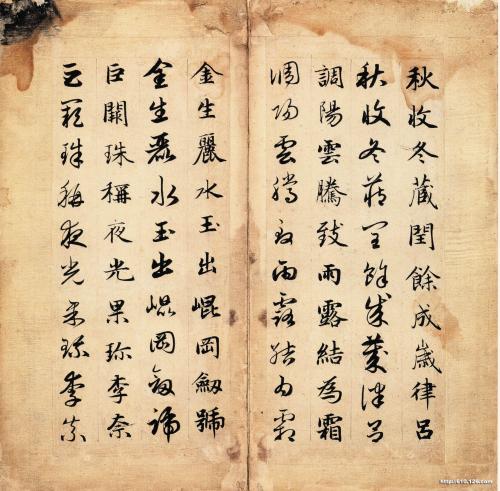 深度优美的文集_3000字