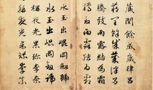 有深度的优美文段集锦_3000字