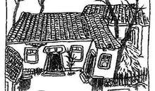 老宅子的记忆_750字