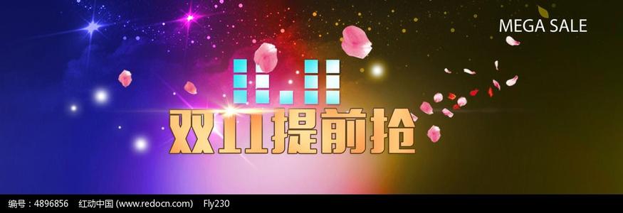 [PK赛]关于幸福的构图：爱在您身边_1200个单词