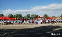 青春，演绎人生_1200字