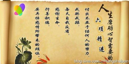 太过经典的单词和句子来理解生活_2000个单词