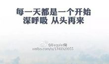 过往_150字