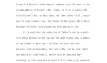 环境保护英语演讲稿：A beautiful world_1200字