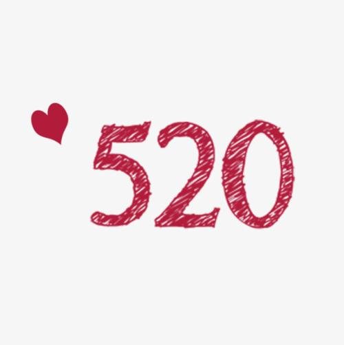 我最欣赏那个球_650字