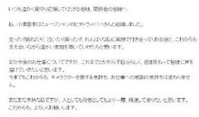 想念，记忆中的小乌龟_650字