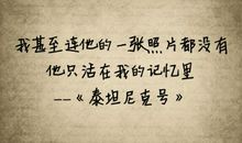 藏在记忆深处的往事_900字