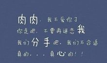 像荷叶一样任劳任怨_500字