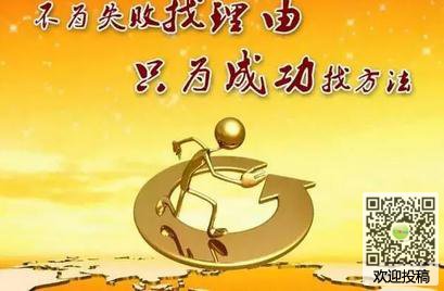 中共十八大_700字