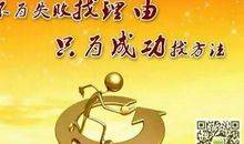 十八大伴我成长_700字