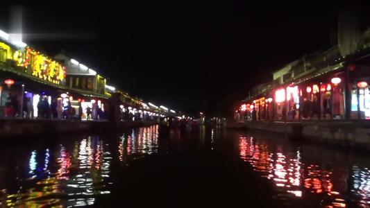 西塘游记_900字