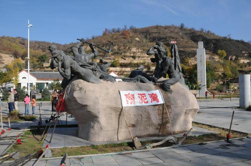 心中的圣地_50字