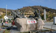 心中的圣地_50字