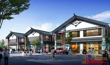 古都换新颜_1200字