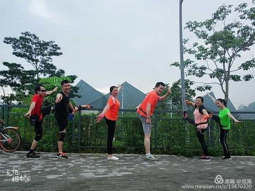 认识Universiade_1500个单词