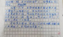 [PK赛]关于2011最难忘的作文：难忘西湖一日游_650字