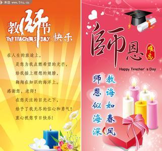 十月祝福_1200字