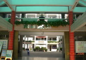 镇江小学指导词_700词