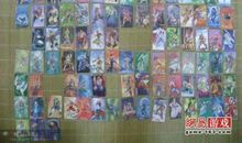 童年的乐趣_350字