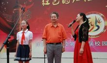 老师好段好句：赞美老师的名言警句_550字