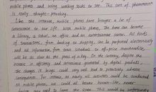 我达到50篇了_150字