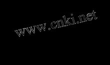 2006高考满分作文江苏地区－－人与路_3000字