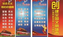 如道，自然之文明_900字