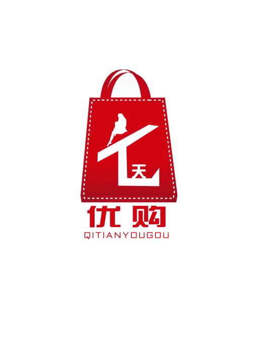 人生愿景_600字