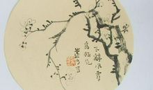 应是夜寒凝。恼得梅花睡不成。