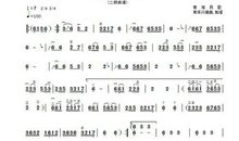 少年谈责任_750字