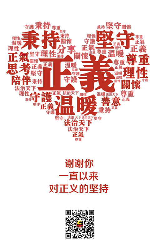 居家温馨_550字