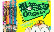 关于课堂的作文：爆笑课堂_550字