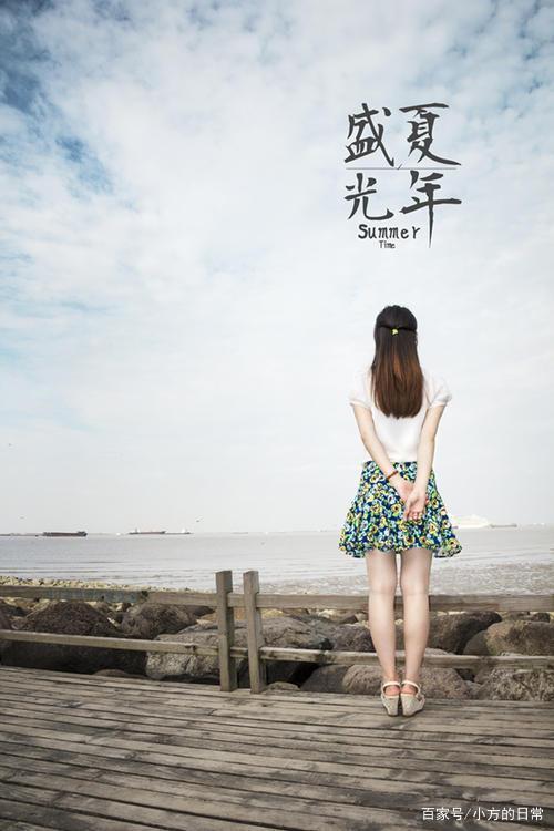 仲夏散文_400字