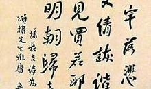 鲁迅的故事_1200字