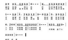 往事如风_1000字