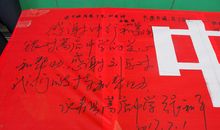 【我的成长】从蹙眉，到微笑_900字